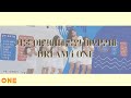 원엔터테인먼트 드림아이원 서울 어린이대공원 야외무대 직캠 원엔터테인먼트 드림아이원 서울 어린이대공원 야외무대 직캠