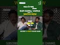 Part 2 of 'The Maathevan Show' ft. "Ram Gopal Varma" is streaming now!! ❤️
