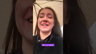 Не могу не похвастаться! Стала ментором в #МГУ 🥹