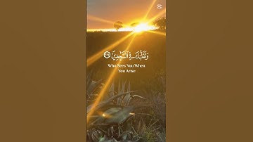 القرآن الكريم.تلاوة مباركة #استغفرالله #راحة_نفسية #اكسبلور #لايك #حالات_واتس #استغفار الله