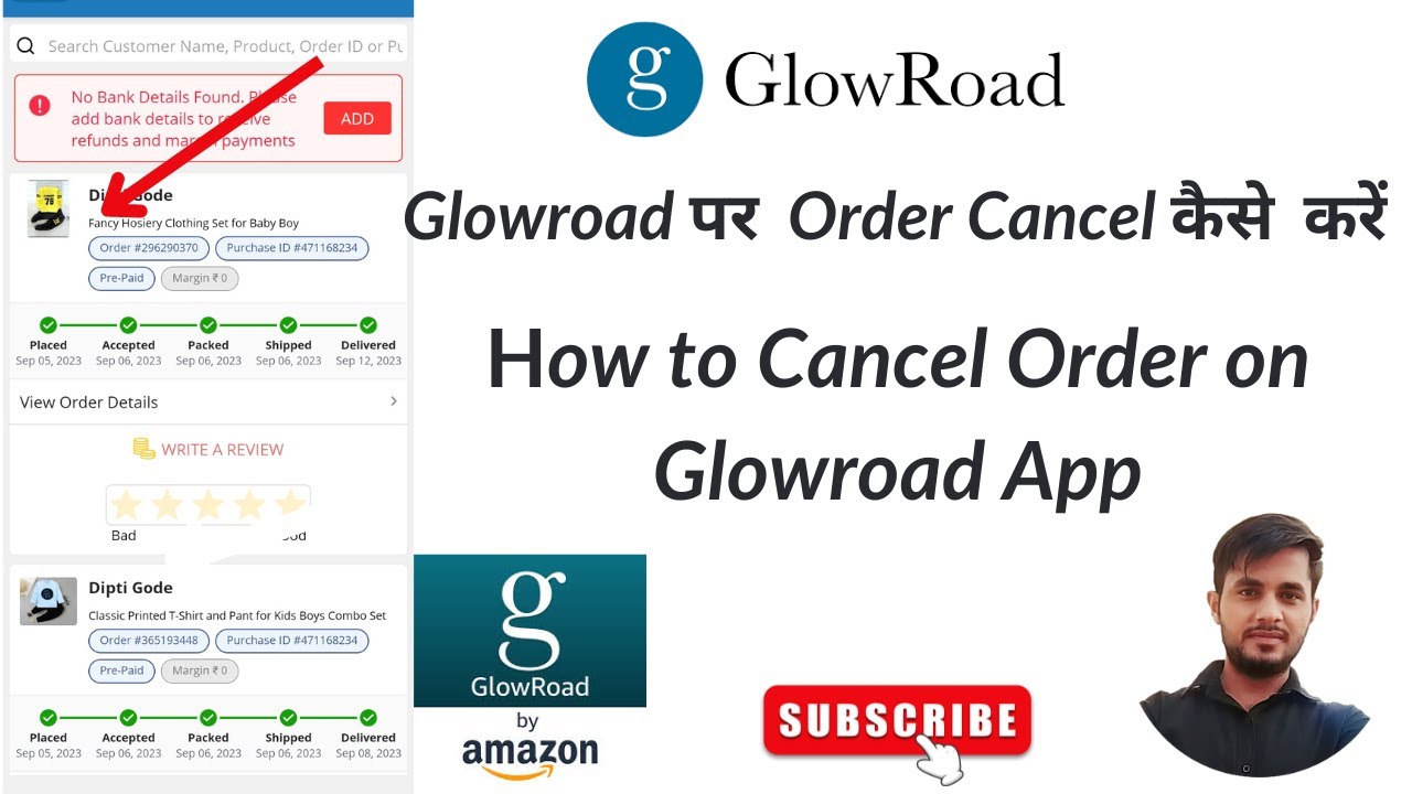 how to cancel order on glowroad app | GlowRoad पर order cancel Kaise karen