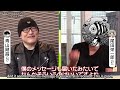 &quot;We&#39;re comrades in arms.&quot; Detective Conan&#39;s author to One Piece&#39;s author [ENG SUBBED]