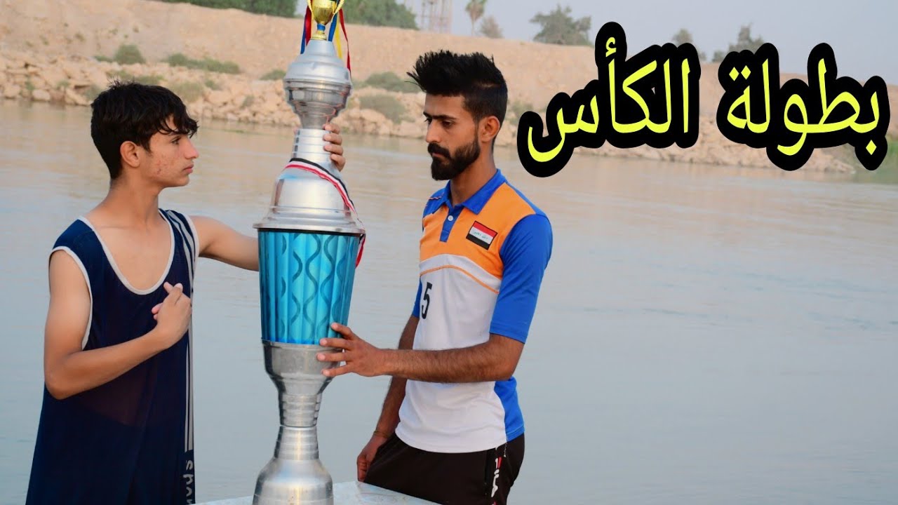 فلم قصير. السباح الماهر