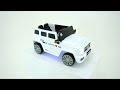 Gambar Mainan MOBIL AKI G-UNIT 5003 12Volt - silver dari allunid store Jakarta Barat 11 Tokopedia