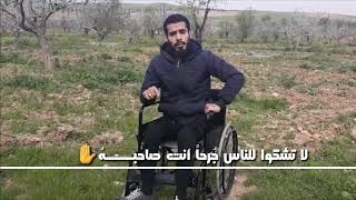 لا تشكو للناس جرحا انت صاحبه من القائل