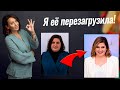 Как происходит перезагрузка на ТНТ? Я в роли эксперта диетолога