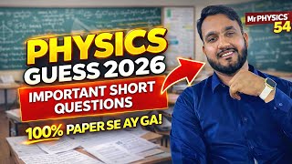 10th Class Physics Guess Paper 2026 🔥 | Most Important Short Questions | Punjab Board Net Worth
