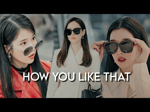 How you like that | korean multifemale