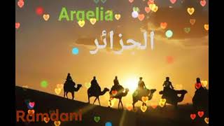 ARGELiA es الجزائر