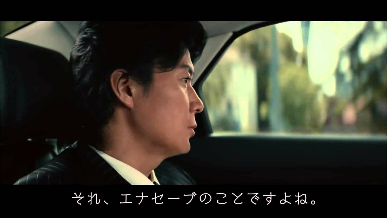 綾瀬 はるか・福山雅治　　『SK-II』CMキャンペーン　　非売品特大POP ayase_haruka_1_line_tw-300x200