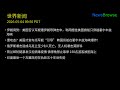 伊朗局势：美国否认军舰遭伊朗导弹击中，称两艘挂美国旗船只穿越霍尔木兹海峡 | 遭攻击？美国才宣布派军舰“引导” 韩国货船在霍尔木兹海峡爆炸！ | 俄罗斯袭击造成乌克兰至少8人死亡，无人机袭击莫斯科