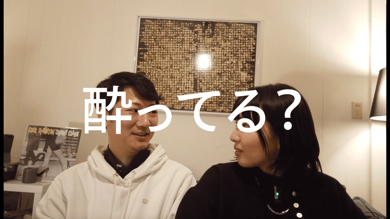 【夫婦ふたりで】日本滞在を振り返ろう！Vol.2