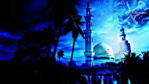 سورة قريش بصوت هزاع البلوشي لمدة ساعة كاملة