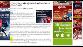 News Video Khmer Note Pack 01 Part 11
