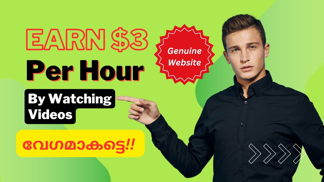 Earn 3 Dollars Per Hour  Malayalam | Video Watch Earn Money Malayalam | Online Jobs Malayalam