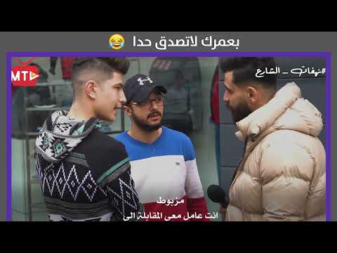 بعمر لا توثق بحدا
