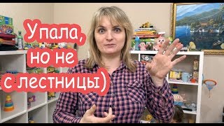 VLOG Три хороших дела и, может, похудела. Переезжать ли?