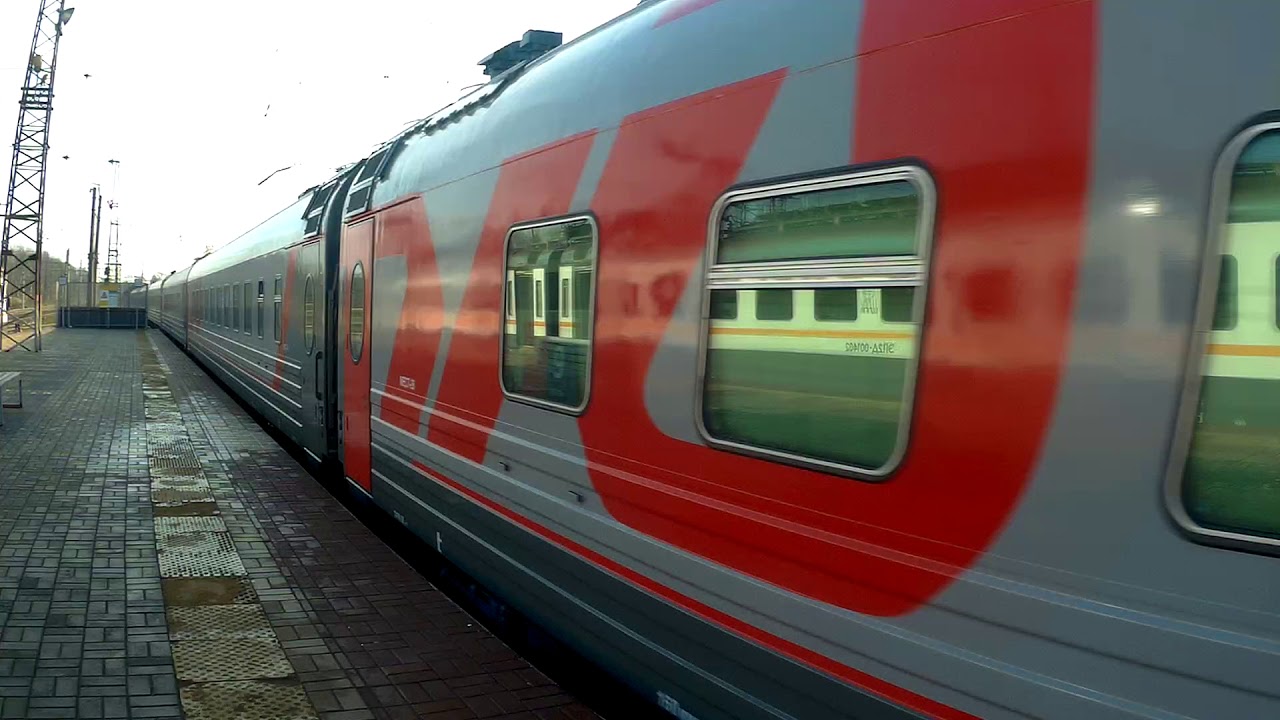 Поезд 738а брянск москва Поезд 738а брянск москва