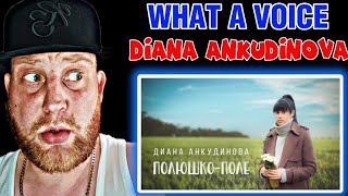 Diana Ankudinova - Polyushko Polye / Полюшко-поле — Диана Анкудинова | First Time Hearing Reaction