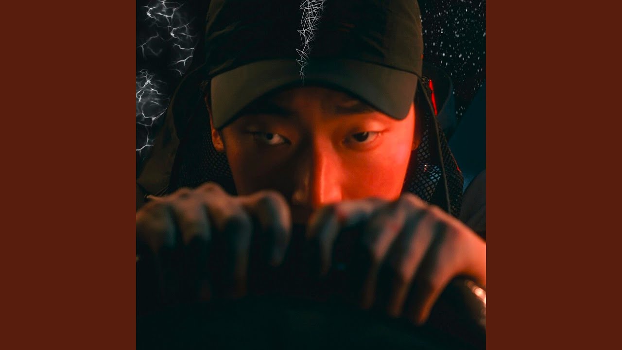 在 YouTube 上观看 Hate 在 YouTube 上观看 Hate