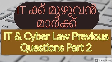 KERALA psc | IT and CYBER LAW | Previous Questions | Part 2