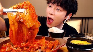 sub)【Mukbang KOREAN FOOD】Steamed Pork Kimchi & Egg custard  & Rice! Eating Sounds [SIO ASMR]