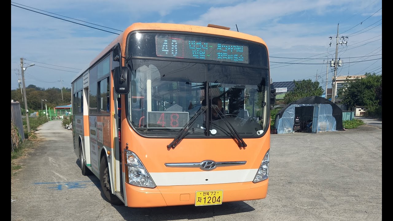 [폐선] 익산 버스 48 전구간 주행영상 (난포~시외.고속버스터미널)