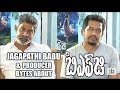 Jagapathi Babu & Producer bytes about Disney's The BFG