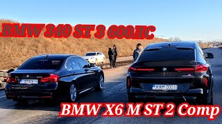 Самые Быстрые! BMW X6 M ST 2 VS BMW 340 ST 2 600ЛС VS BMW X6 ST 2.