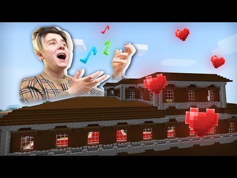 Видео: Ламповое выживание в майнкрафт - ЛЕСНОЙ ОСОБНЯК ТЕПЕРЬ МОЙ!!! Серия #15