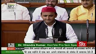 Akhilesh Yadav takes oath as Lok Sabha MP