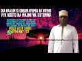 Dua Maalum Ya Kinga Ya Nyumba Na Vitisho Vya Wa Ndoto Na Majini Wa Kutumwa Dua Maalum Ya Kinga Ya Nyumba Na Vitisho Vya Wa Ndoto Na Majini Wa Kutumwa