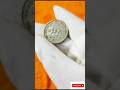 Old coins selling price #trending  #viralshorts #oldcoins #rareindiancoins #coin #oldcoins