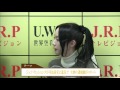 ジェフ・セッションズが司法長官に就任で　大物の逮捕劇がスタート　【ネット ＴＶ ニュース.報道】国家非常事態対策委員会 2017/02/10