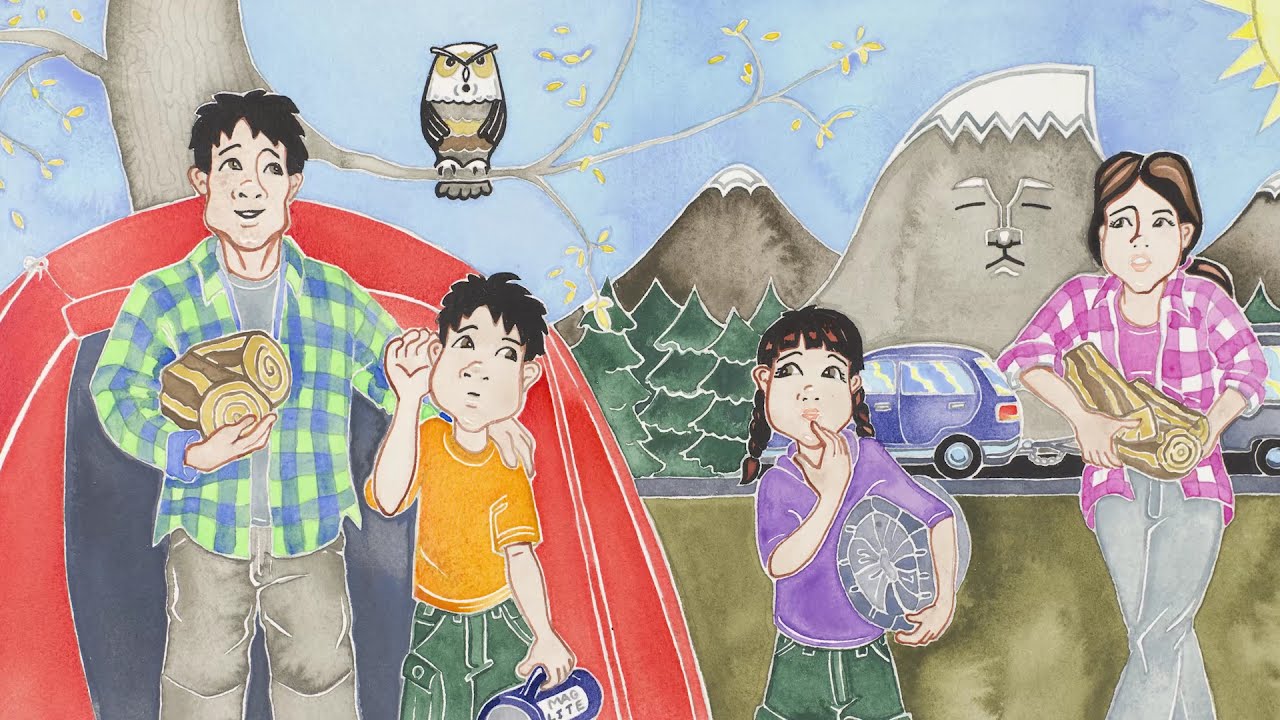 Magic Mountain.  The Story Behind the Book. Lisa Dancing-Light.