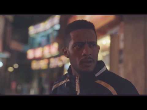 أغنية شارع أيامي مسلسل البرنس بطولة محمد رمضان غناء حسن شاكوش