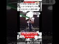 小学生時代に大人顔負けのいかつすぎるダンクをぶちかますプレーヤー3選‼︎#shorts #street