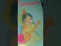 maa saraswati drawing like subscribe comment share view 😁😄