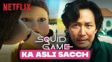 Squid Game’s DEADLY Red Light, Green Light Game | Hindi Dub | Netflix India