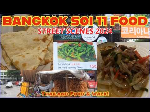 Bangkok's BEST RESTAURANTS- Eating On Soi 11- Moon HALAL ARAB FOOD 2024