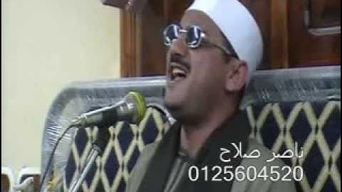 القارئ الشيخ محمد الالفي-سورة النور 02.04.10