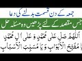 subscribe Islamic channel, motivation videos.