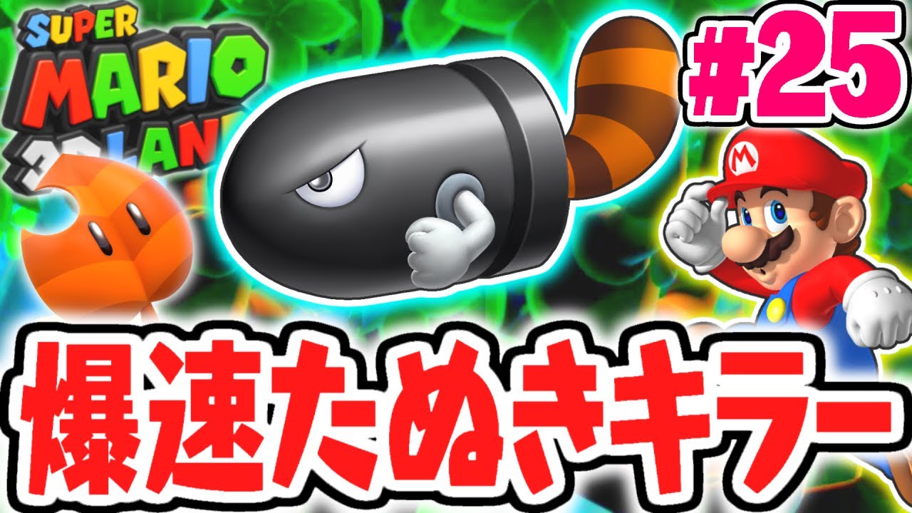 定価約10000円 ソフトダーツ マリオネット カットかなり強め ゴリゴリ系 The Tanuki Killer Corps is too dangerous!! Challenge yourself to