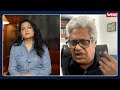 Trump को NATO का 400 Volt झटका, Iran डटा रहामोदी जी, हिम्मत कीजिये LPG पर कुछ बोलिये? | Arfa Khanum