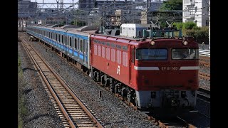 2024/05/09　配給列車　EF81 140+E231系K5編成