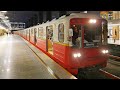 Warsaw Metro | Metro Warszawskie | 81-572/573 (seria 81)