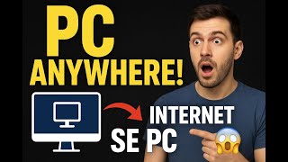 Remote Desktop Connection Over Internet | Anywhere PC Access in Hindi | Full Setup Guide