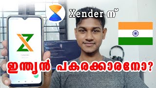 Is there an Indian replacement for Xender? - Scout Library screenshot 3