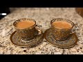 Adeni Chai Recipe