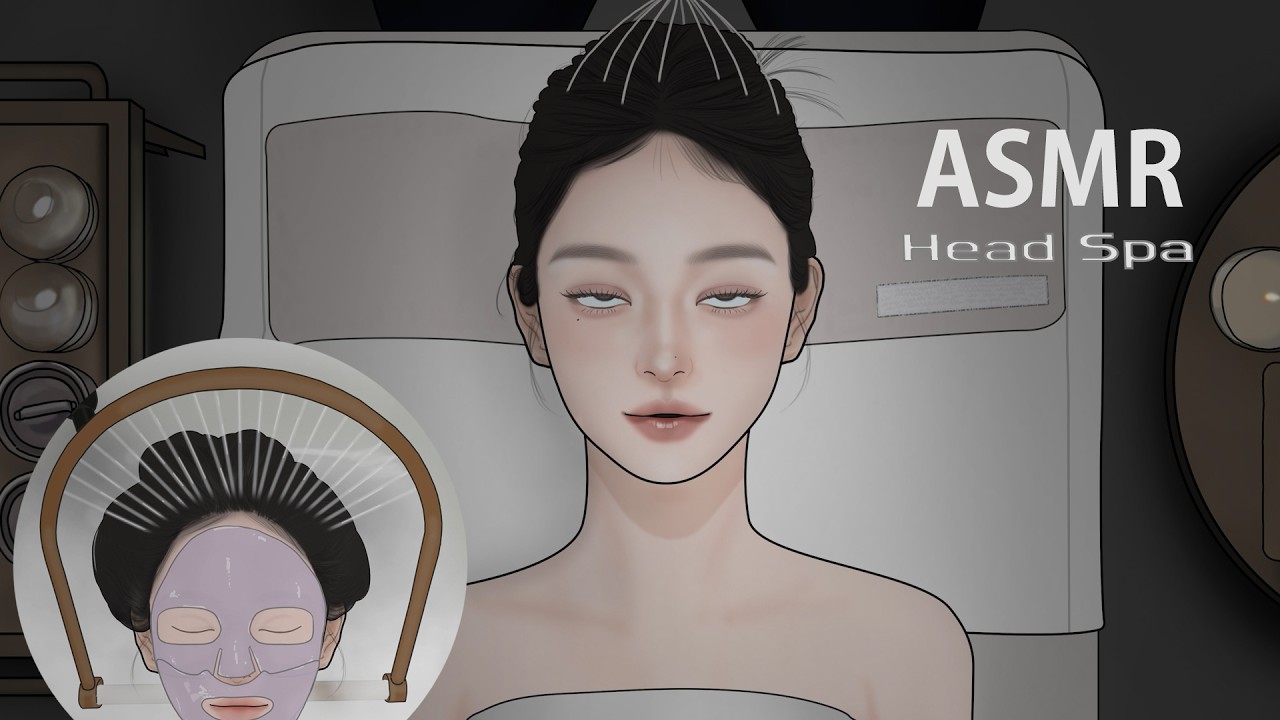 만족스러운 헤드스파 두피 마사지 ASMR / Head Spa Sleep Therapy Animation💤